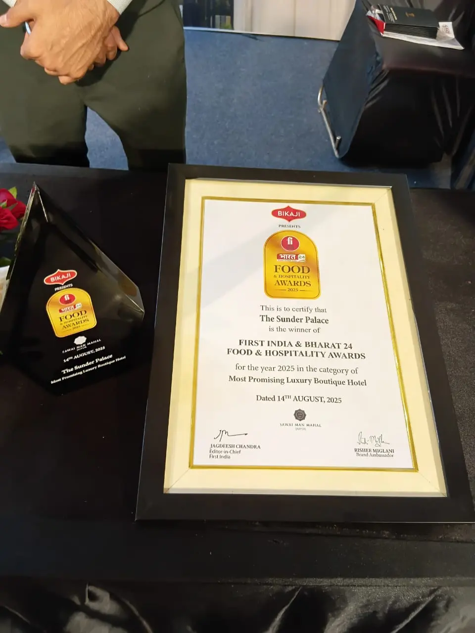 Hospitality Excellence Award