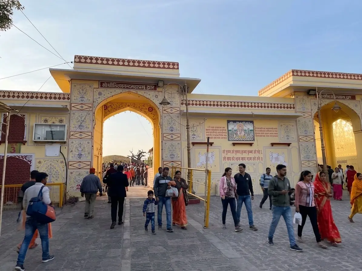 Govind Dev Ji Temple